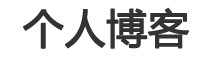 兴城市新闻网